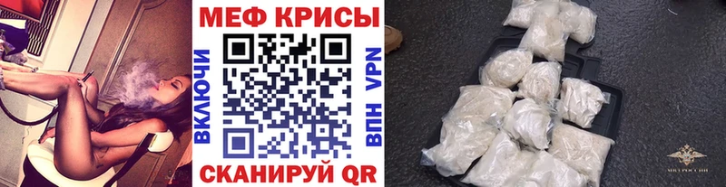 Наркошоп купить ГАШ  Псилоцибиновые грибы  Меф  КОКАИН  Alpha PVP  Никольск