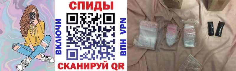 Купить  Никольск  АМФ Розовый 