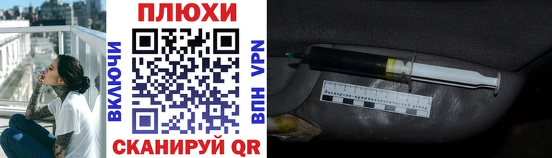 Гашиш Ice-O-Lator  Купить  Никольск 