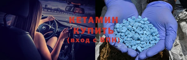 бошки Богданович