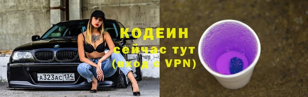 бошки Богданович
