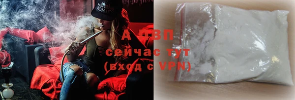 МДМА Бугульма