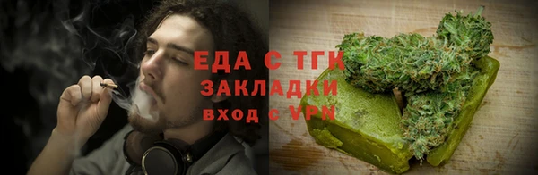 не бодяженный Богородицк