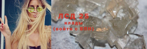 бошки Богданович