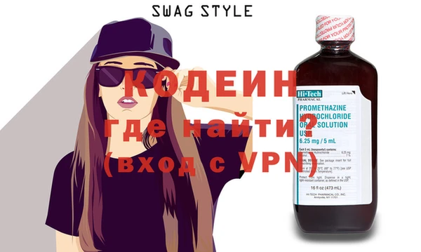 jwh Богородск