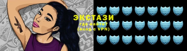 не бодяженный Богородицк