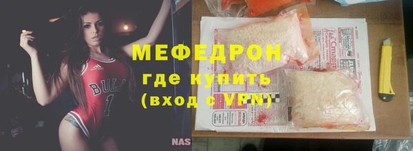 2c-b Бородино