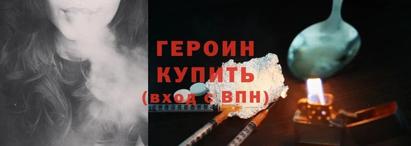 бошки Богданович