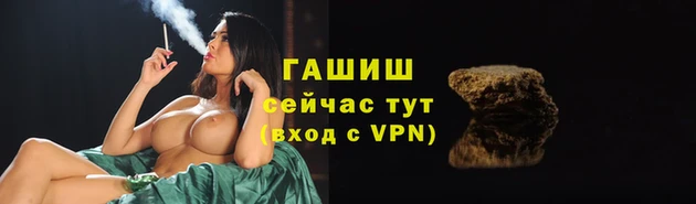 не бодяженный Богородицк