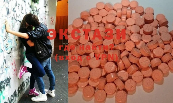 2c-b Бородино