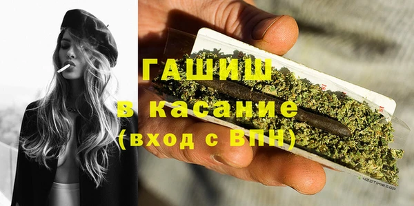 бошки Богданович