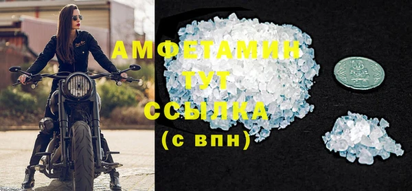 не бодяженный Богородицк