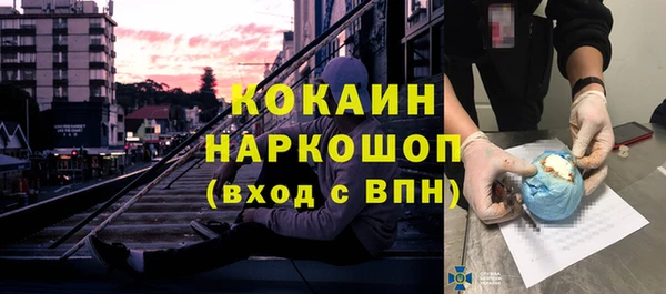 не бодяженный Богородицк