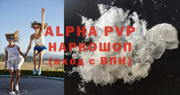 бошки Богданович