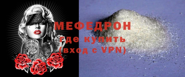 бошки Богданович