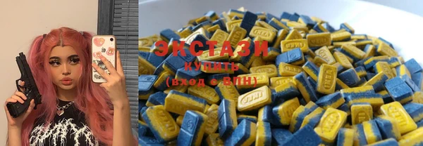 бошки Богданович