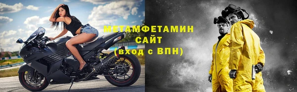 не бодяженный Богородицк