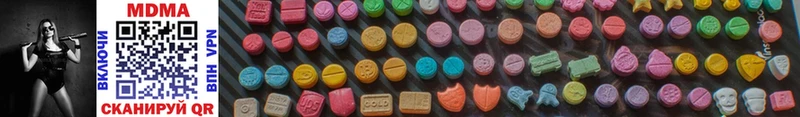 Купить где Никольск MDMA Molly